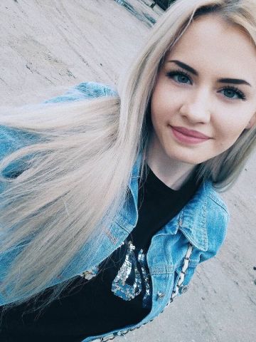 Фариза